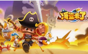 beats365唯一官网入口桌面版客户端